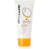Amazon | BLACK SILICA SALT ブラックシリカソルト 毛穴専用